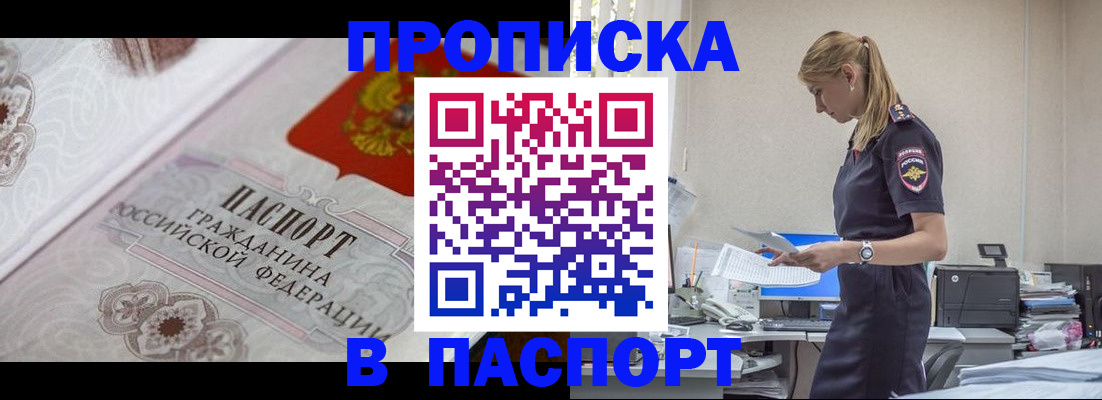 форма 3 в Жигулёвске